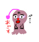 めいこが作ったでごあす（個別スタンプ：6）