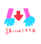 めいこが作ったでごあす（個別スタンプ：8）