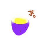めいこが作ったでごあす（個別スタンプ：10）