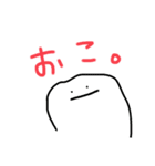 めいこが作ったでごあす（個別スタンプ：14）