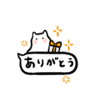 もちこねこの日常吹き出し（個別スタンプ：1）