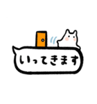 もちこねこの日常吹き出し（個別スタンプ：16）