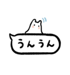 もちこねこの日常吹き出し（個別スタンプ：19）