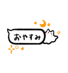 もちこねこの日常吹き出し（個別スタンプ：32）