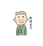 おじさん(•‿•)（個別スタンプ：1）