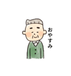 おじさん(•‿•)（個別スタンプ：2）