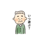 おじさん(•‿•)（個別スタンプ：5）