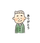 おじさん(•‿•)（個別スタンプ：6）