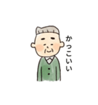 おじさん(•‿•)（個別スタンプ：7）