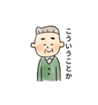 おじさん(•‿•)（個別スタンプ：16）