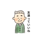 おじさん(•‿•)（個別スタンプ：21）