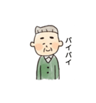 おじさん(•‿•)（個別スタンプ：32）