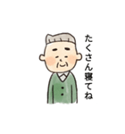 おじさん(•‿•)（個別スタンプ：37）