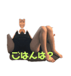 シンメトリーなスタンプ（個別スタンプ：8）