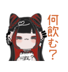 ほれちゃんすたんぷ1（個別スタンプ：20）