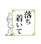 ウサギですが、なにか？（個別スタンプ：31）