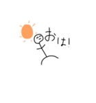 色んな日常スタンプ（個別スタンプ：2）