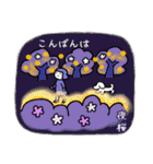 俳句先生のスタンプ 春（個別スタンプ：3）
