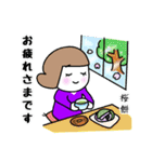 俳句先生のスタンプ 春（個別スタンプ：13）