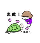 俳句先生のスタンプ 春（個別スタンプ：23）