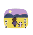 俳句先生のスタンプ 春（個別スタンプ：26）