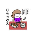 俳句先生のスタンプ 春（個別スタンプ：30）