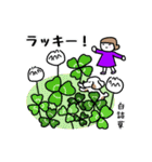 俳句先生のスタンプ 春（個別スタンプ：31）