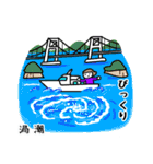 俳句先生のスタンプ 春（個別スタンプ：33）