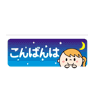 毎日使えるももか♡省スペース（個別スタンプ：10）