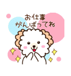 ふわふわ♡まるぷー（個別スタンプ：13）