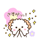 ふわふわ♡まるぷー（個別スタンプ：16）