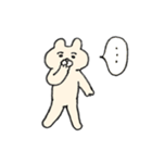 白いクマネコ（個別スタンプ：1）