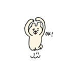 白いクマネコ（個別スタンプ：13）