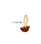 やさい食べろよ！（個別スタンプ：7）