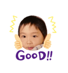 二人は成長（個別スタンプ：8）