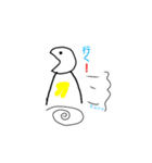 バナナくん＆ぴょん吉スタンプ2（個別スタンプ：1）