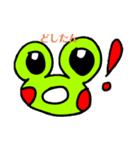 バナナくん＆ぴょん吉スタンプ2（個別スタンプ：5）