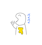 バナナくん＆ぴょん吉スタンプ2（個別スタンプ：9）