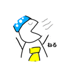 バナナくん＆ぴょん吉スタンプ2（個別スタンプ：28）