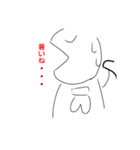 バナナくん＆ぴょん吉スタンプ2（個別スタンプ：30）