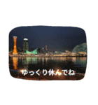 お大事スタンプ（個別スタンプ：5）