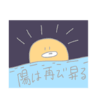 やわらかなくま（個別スタンプ：26）