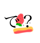 ショートケーキふわふわしてるぴょん（個別スタンプ：4）