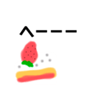 ショートケーキふわふわしてるぴょん（個別スタンプ：22）