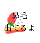 ショートケーキふわふわしてるぴょん（個別スタンプ：34）
