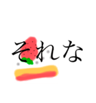 ショートケーキふわふわしてるぴょん（個別スタンプ：36）