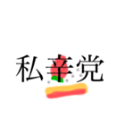ショートケーキふわふわしてるぴょん（個別スタンプ：40）