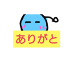 かえってきた‼️宇宙人くん‼️（個別スタンプ：3）