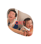 まごまごchildren2（個別スタンプ：2）