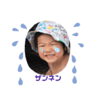 まごまごchildren2（個別スタンプ：5）